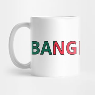 Drapeau Bangladesh Mug